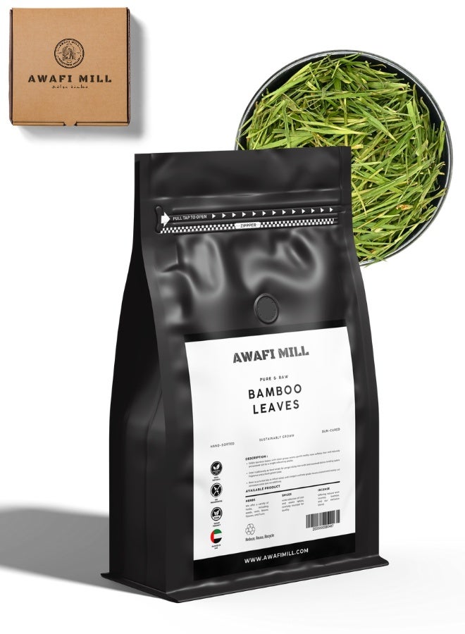 أباميك أوراق الخيزران (Lophatherum gracile) من أوافي ميل 500 غرام | دان تشو يي | مشروب نباتي خفيف ومنعش - Image 1